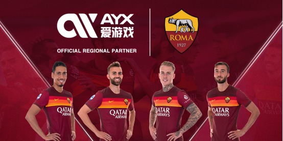 他们的防线